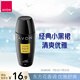 雅芳 AVON 小黑裙爽身走珠香體露40ml干爽香體腋下異味女生