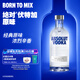 絕對(duì)（Absolut）伏特加 洋酒 40度 原味 500ml 