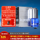 萊珀妮（La Prairie）萊伯妮反重力 眼霜套裝藍(lán)魚(yú)子精華 洗面奶 面霜 粉藍(lán)爽膚水 包稅 眼部瞬間緊致啫喱眼霜15ml