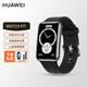 華為（HUAWEI）智能手表WATCH FIT雅致款運(yùn)動(dòng)防水無線藍(lán)牙快充心率血氧監(jiān)測(cè)專業(yè)男女跑步 華為手表FIT 雅致款【幻夜黑】