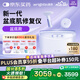 瀾渟盆底肌修復(fù)儀產(chǎn)后家用康復(fù)治療儀陰道啞鈴凱格爾訓(xùn)練器康復(fù)器T20