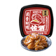 洋琪蜀香鮑螺70g 日料店佐酒壽司食材 下酒海鮮預(yù)制菜 夜宵出游露營(yíng)