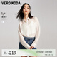 VEROMODA襯衫女2025春季新款肌理感薄透寬松百搭純色休閑度假外搭 本白色 S