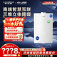 史密斯（A.O.SMITH）燃?xì)鉄崴鳌鹃T店熱賣】JSQ31-VJSAi  零冷水型天然氣熱水器 家用一級(jí)靜音熱水器 以舊換新 (定金) 16L 同城官方門店速配 咨詢客服有優(yōu)惠