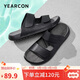 意爾康涼鞋男軟底舒適外穿沙灘鞋簡(jiǎn)約兩穿涼拖鞋 53009U 黑色  42