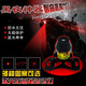 美蒂亞汽車(chē)防追尾警示燈激光霧燈摩托車(chē)射燈防水電動(dòng)車(chē)燈后尾裝飾投影燈 炫影款激光燈 一個(gè)