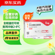 冷鏈產(chǎn)品 信爾美 瑪仕度肽注射液 0.5ml:6mg*2支/盒 掛號問(wèn)診取藥服務(wù)