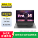 聯(lián)想（Lenovo） 小新Air系列 高性能獨顯/集顯版 二手聯(lián)想筆記本 21款 15.6寸 i5 16G+512G