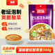 名揚(yáng)名揚(yáng)溜揚(yáng)老壇酸菜魚(yú)350g 酸爽脆嫩 酸湯肥牛烹制簡(jiǎn)單一料多用