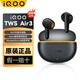 vivo iQOO TWS Air 3原裝真無(wú)線藍(lán)牙耳機(jī)音樂(lè)游戲運(yùn)動(dòng)降噪電競(jìng)聲效超輕佩戴適用于oppo蘋(píng)果華為 iQOO TWS Air3隱耀黃
