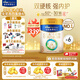 美素佳兒（Friso）皇家幼兒配方奶粉 3段（1-3歲幼兒適用）乳鐵蛋白 (新國標) 皇家3段 800g 6罐 【新國標】