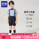 羅蒙男童演出服套裝男孩生日花童幼兒園禮服畢業(yè)服 藏青色 160