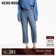 VEROMODA牛仔褲夏季純棉街頭風(fēng)高腰九分修身顯瘦蘿卜褲324149053 J3B牛仔藍(lán)色 170/72A/L