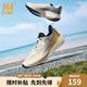 361度運動鞋男鞋飛魚夏季網(wǎng)面透氣撞色漸變跑步鞋緩震耐磨體測鞋 羽毛白/皇冠金 42