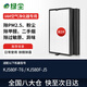 綠塵綠塵 適配IAM空氣凈化器復合型過(guò)濾網(wǎng)濾芯KJ580F-T6/KJ580F-J5除醛除霾PM2.5