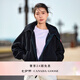 加拿大鵝（Canada Goose）Chilliwack女士羊毛抓絨外套飛行員夾克大鵝外套 7102W 61 黑色 L