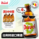 督威（DuveL）IPA精釀啤酒 比利時原瓶進口  督威三花 啤酒整箱 330mL 6瓶