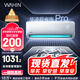 華凌空調(diào) 大1.5匹新一級(jí)能效 超省電pro變頻冷暖空調(diào)掛機(jī) KFR-35GW/N8HA1Ⅲ-P 以舊換新家電國(guó)家補(bǔ)貼