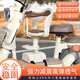 KOVOL電動(dòng)車(chē)兒童座椅前置可拆卸電瓶摩托車(chē)通用升降嬰幼兒小孩安全凳 前置 捆綁式 8個(gè)月-3歲 全包升級(jí)款+內(nèi)置減震+高低可調(diào)