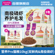 麥富迪貓糧營(yíng)養(yǎng)pro 雙鮮肉營(yíng)養(yǎng)成貓幼貓通用無(wú)谷全期貓糧 【養(yǎng)護(hù)毛發(fā)】雙鮮肉南極磷蝦10kg