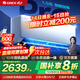 格力（GREE）空調(diào) 云佳Pro 1.5匹/1匹 新一級能效 變頻冷暖 臥室空調(diào)掛機壁掛式 智能WiFi 凈菌自清潔 以舊換新 1.5匹 一級能效 丨云佳pro 新品上市