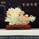 縱歡阿富汗玉白菜天然玉石擺件巴基斯坦工藝品中式客廳玄關(guān)創(chuàng)意擺設(shè) A款白菜（長(zhǎng)38CM高品紅花冰玉）