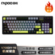 雷柏（Rapoo）V700DIY-98無線機械鍵盤有線藍牙三模gasket客制化7層填充消音全鍵熱插拔電競游戲辦公鍵盤 黑灰綠