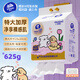 維達Vinda 線(xiàn)條小狗聯(lián)名款懸掛式洗臉巾一次性抽取式壁掛式加大棉柔巾 【線(xiàn)條小狗聯(lián)名款】約625g*1大包 送雙排掛鉤