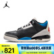 耐克（NIKE）2025年男子AIR JORDAN 3 RETRO OG籃球鞋 IB8967-004 43