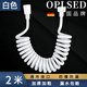 OPLSED【德國】白色加粗伸縮管電話(huà)線(xiàn)馬桶噴槍婦洗花灑軟管OP-RG005