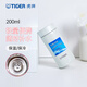 虎牌（TIGER） 保溫杯水杯杯子超輕保冷杯不銹鋼時(shí)尚真空杯MMP-G20C 200ML 珠光白WP200ml