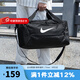 耐克（NIKE）運動包 男包女包 2025新款訓練包桶包行李包大容量籃球旅行包 DM3976-010 均碼