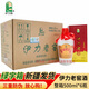 伊力牌新疆伊力特52度大老窖500毫升整箱6瓶濃香型白酒新疆發(fā)貨 52度 500mL 6盒 （整箱）