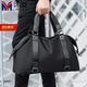 沐益旅行包大容量男士健身包手提包商務(wù)出差男隨身行李包斜挎包收納袋 黑色28L