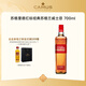 蘇格里德（Scottish leader) 紅標經(jīng)典蘇格蘭高地威士忌700ML進口洋酒調(diào)酒