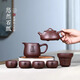 溪茗軒宜興紫砂壺純手工免費(fèi)定制名家泡茶壺套裝高端養(yǎng)生壺禮盒茶具套裝 底槽清八件套（免費(fèi)定制） 240ml