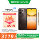 vivo Y300t 8GB+128GB 黑咖 超薄藍海電池 天璣7300長(cháng)久流暢芯 拍照 AI手機  移動(dòng)輕合約
