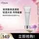 雅萌(YAMAN）美容儀沁膚瀅潤(rùn)精華凝膠80g 清透水潤(rùn) 傳導(dǎo)能量 【生日禮物送女生】