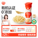 秋田滿滿有機嬰幼兒手指泡芙條原味 寶寶嬰兒零食無添加白砂糖30g 6個月