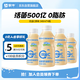 蒙牛（MENGNIU）全程冷鏈 優(yōu)益C活菌型乳酸菌飲品0脂肪益生菌原味340mL*4瓶