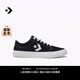 匡威（Converse）官方 Day One Classic經(jīng)典D1男女休閑板鞋A15625C A15625C 42