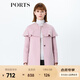 PORTS寶姿 新品女裝簡(jiǎn)約荷葉邊棒球領(lǐng)大衣SA9C016GZW010 淺粉 L (8)