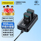 品勝索尼NP-FW50相機(jī)電池ZV-E10電池充電器套裝適配a6000 a6400 a6100 a6500 a6300 a7m2 a7s2微單相機(jī) NP-FW50【兩電雙充】