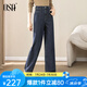 歐莎（OSA）高腰直筒牛仔褲女2025秋季新款寬松休閑闊腿褲顯瘦長(zhǎng)褲子百搭氣質(zhì) 牛仔藍(lán)色 S