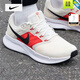 耐克（NIKE）男鞋2025夏季新款網(wǎng)面透氣輕便運(yùn)動休閑鞋緩震耐磨低幫正品跑步鞋 【Flywire飛線】網(wǎng)面透氣/白紅 【升級泡棉】 42 鞋內(nèi)長265mm