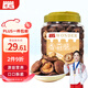 萬達(dá)香菇脆200g 原味罐裝果干脫水蔬菜干香菇干兒童孕婦休閑零食小吃