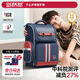 劍橋樹書包小學(xué)生男孩1-3-6年級(jí)兒童減負(fù)護(hù)脊大容量雙肩包 大碼藏青紅