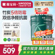 嘉寶莉（CARPOLY）內墻乳膠漆竹炭抗甲醛五合一墻面漆抗菌防霉環(huán)保油漆涂料25kg/18L