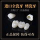 全瓷牙冠烤瓷牙全瓷貼面牙齒美白修復定制 鑄瓷牙冠