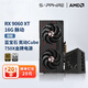 藍寶石AMD RX 7700XT/9060白金游戲臺式機電竟電腦主機游戲設計Ai渲染直播獨立白色光追顯卡黑神話(huà)悟空 RX 9060 XT 16G脈動(dòng)+750W